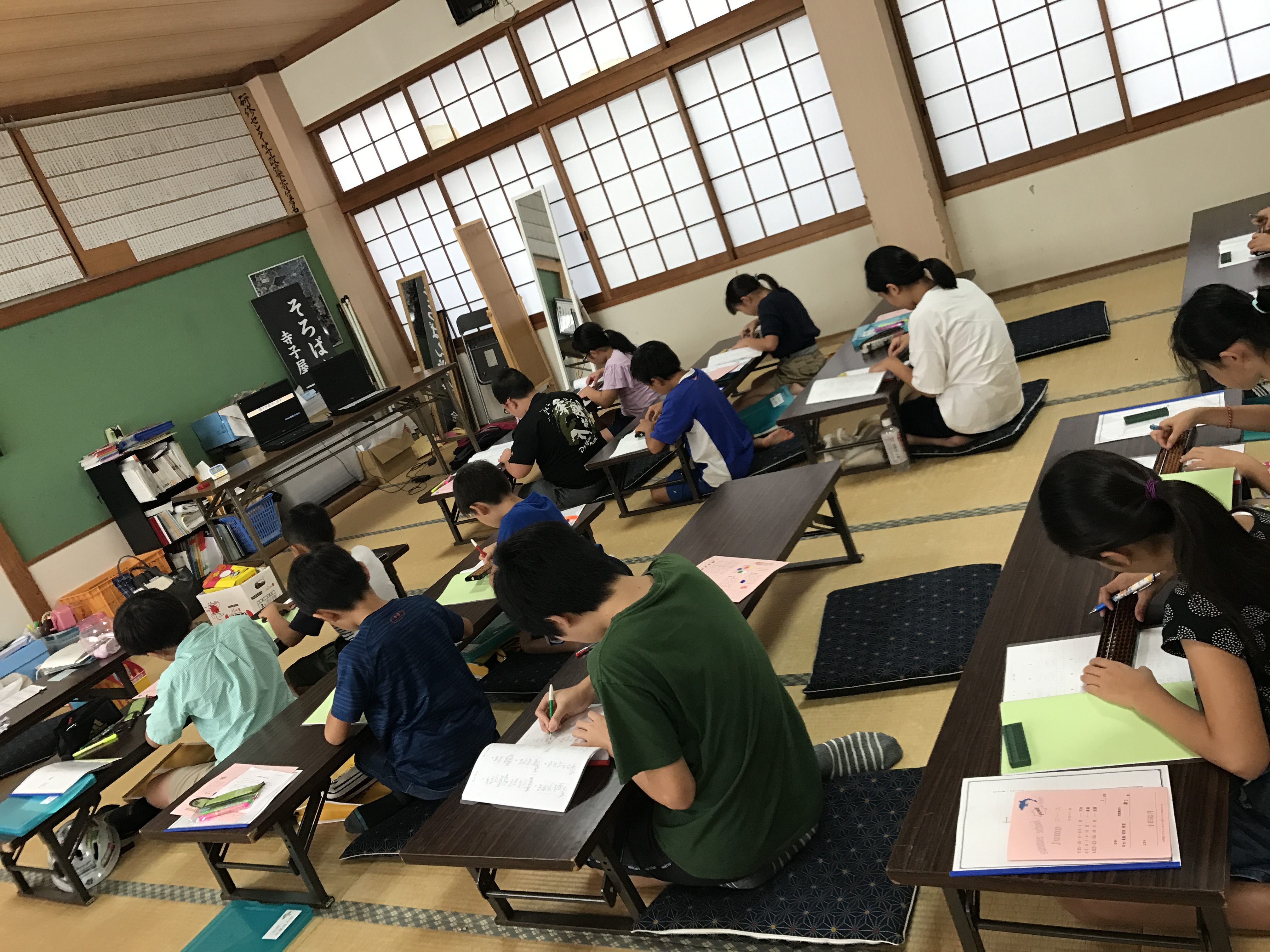 そろばん
